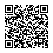 qrcode:https://infos.ga/caf-le-tribunal-arbitral-du-sport-annule-la-suspension-de-l-ex,1210