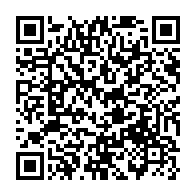qrcode:https://infos.ga/elections-2025-reprise-partielle-du-vote-dans-trois-provinces-en,10955
