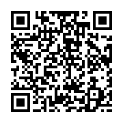 qrcode:https://infos.ga/affaire-opiangah-landry-washington-libre-apres-une-breve,9334