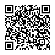 qrcode:https://infos.ga/un-vehicule-termine-sa-course-sous-un-pont-a-mouila,202