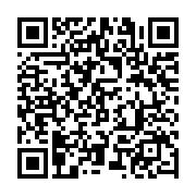 qrcode:https://infos.ga/franceville-un-quarantenaire-retrouve-mort-dans-un-abribus,1469