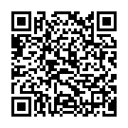 qrcode:https://infos.ga/en-plus-de-voler-la-femme-de-son-voisin-un-gabonais-vivait-de-l,7916