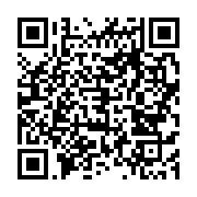 qrcode:https://infos.ga/le-gabon-porte-a-la-tete-de-la-conference-des-juridictions,984