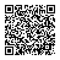 qrcode:https://infos.ga/le-gabon-present-au-sommet-humanitaire-mondial-des-nations-unies,1861