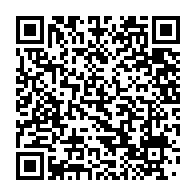 qrcode:https://infos.ga/transition-au-gabon-pluies-de-decrets-pour-integrer-l-armee-dans,8270