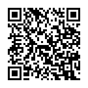 qrcode:https://infos.ga/apres-30-mois-sans-salaire-un-ancien-membre-de-la-diaspora,2898