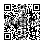 qrcode:https://infos.ga/accuse-d-un-double-viol-un-gabonais-prend-30-ans-de-prison-pour,8899