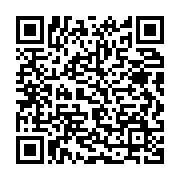 qrcode:https://infos.ga/formation-signature-d-039-une-convention-de-cooperation-sur-les,159