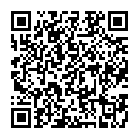 qrcode:https://infos.ga/l-exercice-de-la-medecine-traditionnelle-desormais-reglemente-au,2643