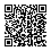 qrcode:https://infos.ga/un-lieutenant-militaire-perd-ses-moyens-sur-le-plateau-de-la,1860