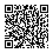 qrcode:https://infos.ga/lancement-de-trans-urb-l-etat-gabonais-encore-en-mode,4700