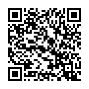 qrcode:https://infos.ga/le-rwanda-reussit-le-premier-vol-public-africain-d-un-taxi,10842