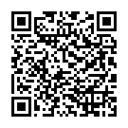 qrcode:https://infos.ga/economie-locale-ndende-bientot-pourvue-d-039-une-usine-de,168