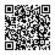 qrcode:https://infos.ga/aaron-boupendza-termine-la-machoire-cassee-apres-une-bagarre,8956