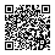 qrcode:https://infos.ga/le-general-brice-oligui-nguema-accueilli-avec-faste-pour-sa,9036