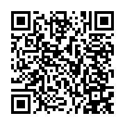 qrcode:https://infos.ga/ce-31-mai-2021-saham-gabon-change-de-nom-et-devient-sanlam,5891