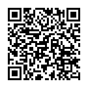 qrcode:https://infos.ga/les-agents-d-assala-gabon-rachetee-par-maurel-prom-menacent-d,8417