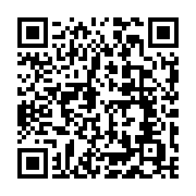 qrcode:https://infos.ga/ali-bongo-se-satisfait-de-la-reussite-de-la-can-gabon-2017,2497