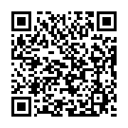 qrcode:https://infos.ga/rdc-vs-gabon-la-fecofa-confirme-le-report-du-match-pour-ce,1354