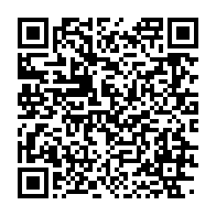qrcode:https://infos.ga/la-fegahand-reporte-sine-die-la-coupe-du-gabon-interclubs-prevue,9251