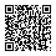 qrcode:https://infos.ga/niger-la-cedeao-rejette-le-plan-du-gouvernement-de-transition,1842