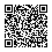 qrcode:https://infos.ga/un-jeune-prophete-gabonais-arrete-pour-avoir-enceinte-et-fait,9688