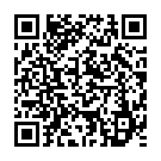 qrcode:https://infos.ga/transition-au-gabon-les-journalistes-en-seminaire-pour-defendre,9542