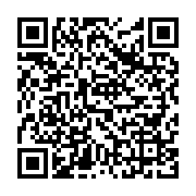 qrcode:https://infos.ga/le-gabon-fixe-finalement-a-10-ans-l-age-maximal-d-importation,8525