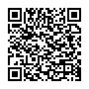 qrcode:https://infos.ga/guinee-le-colonel-doumbouya-dissout-le-bataillon-de-la-securite,1718