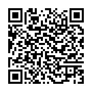 qrcode:https://infos.ga/exil-londonien-des-bongo-le-tres-francais-ali-bongo-coince-a,11588