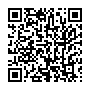 qrcode:https://infos.ga/homosexualite-au-gabon-du-droit-d-exister-et-d-etre-different,5218