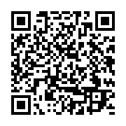 qrcode:https://infos.ga/la-chine-ouvre-la-voie-a-l-impression-de-ceramique-en-3d-en,3703