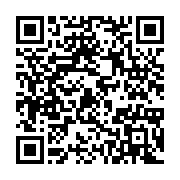 qrcode:https://infos.ga/ali-bongo-prepare-son-concert-meeting-d-ouverture-de-campagne,2106