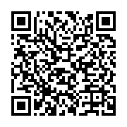 qrcode:https://infos.ga/guinee-un-leader-de-l-opposition-condamne-a-deux-ans-de-prison,2265