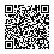 qrcode:https://infos.ga/fete-de-l-aid-el-fitr-le-gabon-declare-la-journee-du-20-mars,2749