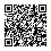 qrcode:https://infos.ga/edji-event-devoile-la-soiree-afro-caribeenne-pour-la-journee-de,3461