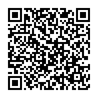 qrcode:https://infos.ga/conseil-departemental-de-bendje-le-budget-pour-l-annee-2022-vote,6512