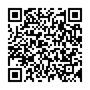 qrcode:https://infos.ga/l-opposant-moubamba-se-defend-d-avoir-demande-l-aumone-au-clan,4307