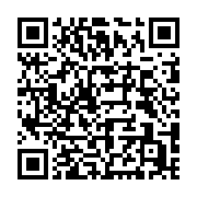 qrcode:https://infos.ga/le-putsch-dejoue-en-guinee-equatoriale-aurait-ete-fomente-en,3355