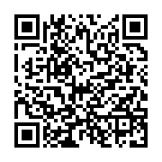 qrcode:https://infos.ga/gabon-la-bad-predit-au-pays-une-croissance-a-2-7-en-2026-a-la,11973