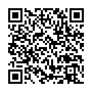 qrcode:https://infos.ga/un-grand-oncle-incestueux-de-65-ans-obtient-30-ans-de-prison,10717