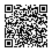 qrcode:https://infos.ga/greve-a-la-poste-les-employes-reclament-le-depart-de-michael,3657