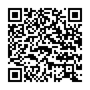 qrcode:https://infos.ga/un-11e-deces-du-au-coronavirus-au-gabon-la-pandemie-chiffree,5113