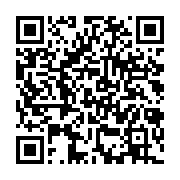 qrcode:https://infos.ga/classement-fifa-les-pantheres-du-gabon-stagnent-en-afrique-et,9447