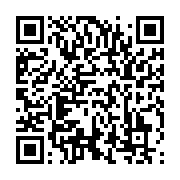 qrcode:https://infos.ga/monnaie-numerique-offrir-aux-consommateurs-des-solutions,9641