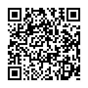 qrcode:https://infos.ga/la-sogada-va-se-lancer-prochainement-dans-la-production-d,7765