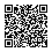qrcode:https://infos.ga/somalie-50-terroristes-du-mouvement-shebab-elimines-lors-d-un,925