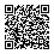 qrcode:https://infos.ga/burkina-faso-le-premier-ministre-demande-l-aide-des-populations,3553