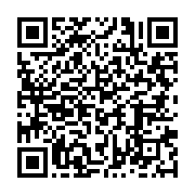 qrcode:https://infos.ga/spectacle-de-fin-d-annee-no-limit-dance-studio-met-les-plus,7474