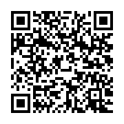 qrcode:https://infos.ga/mali-l-autorisation-de-reprise-de-vols-d-air-france-annuleepar,1893